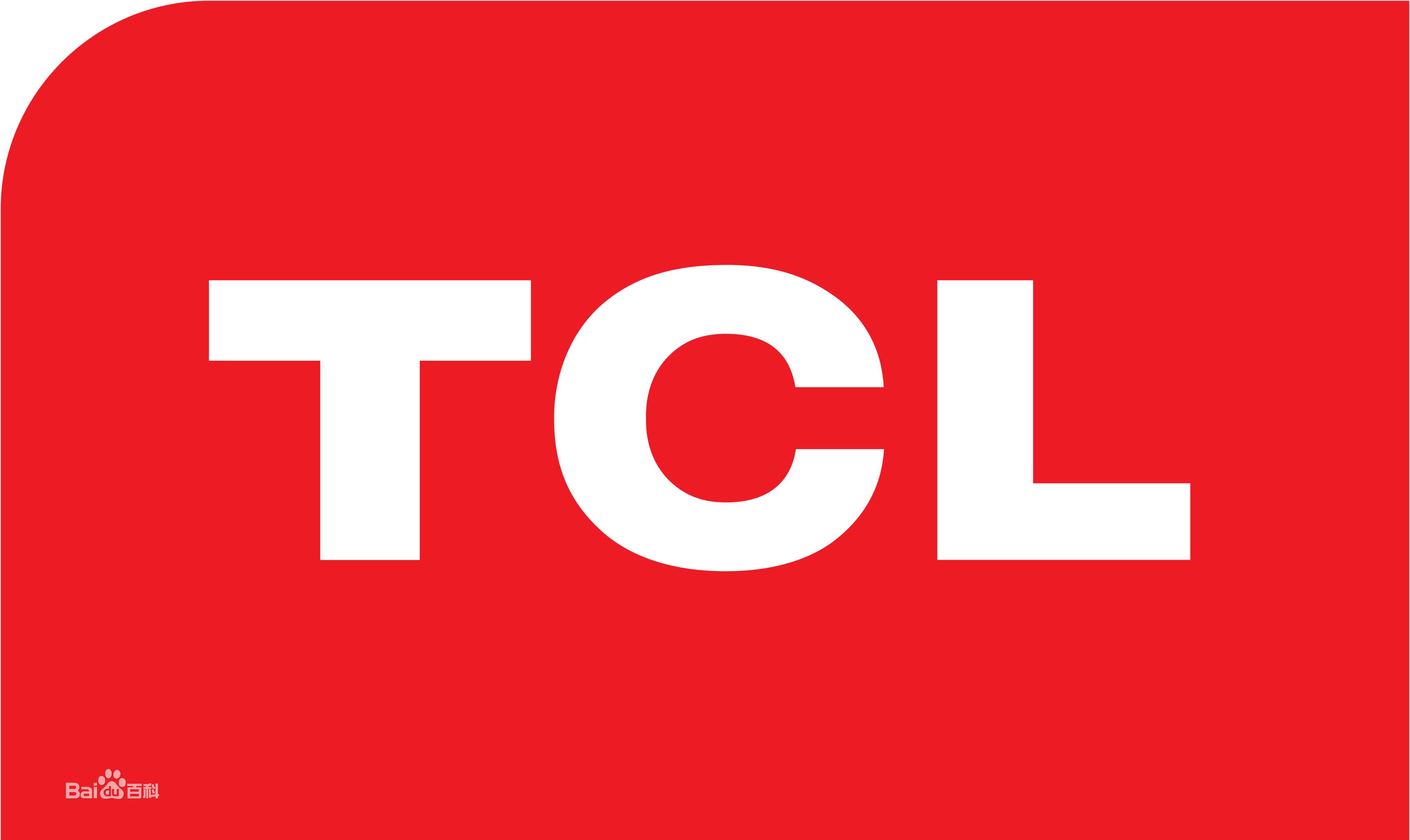 长春兴业TCL冰箱