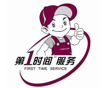 长春兴业伸手乐热水器维修